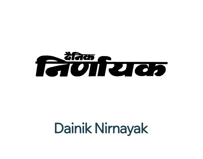 Dainik Nirnayak